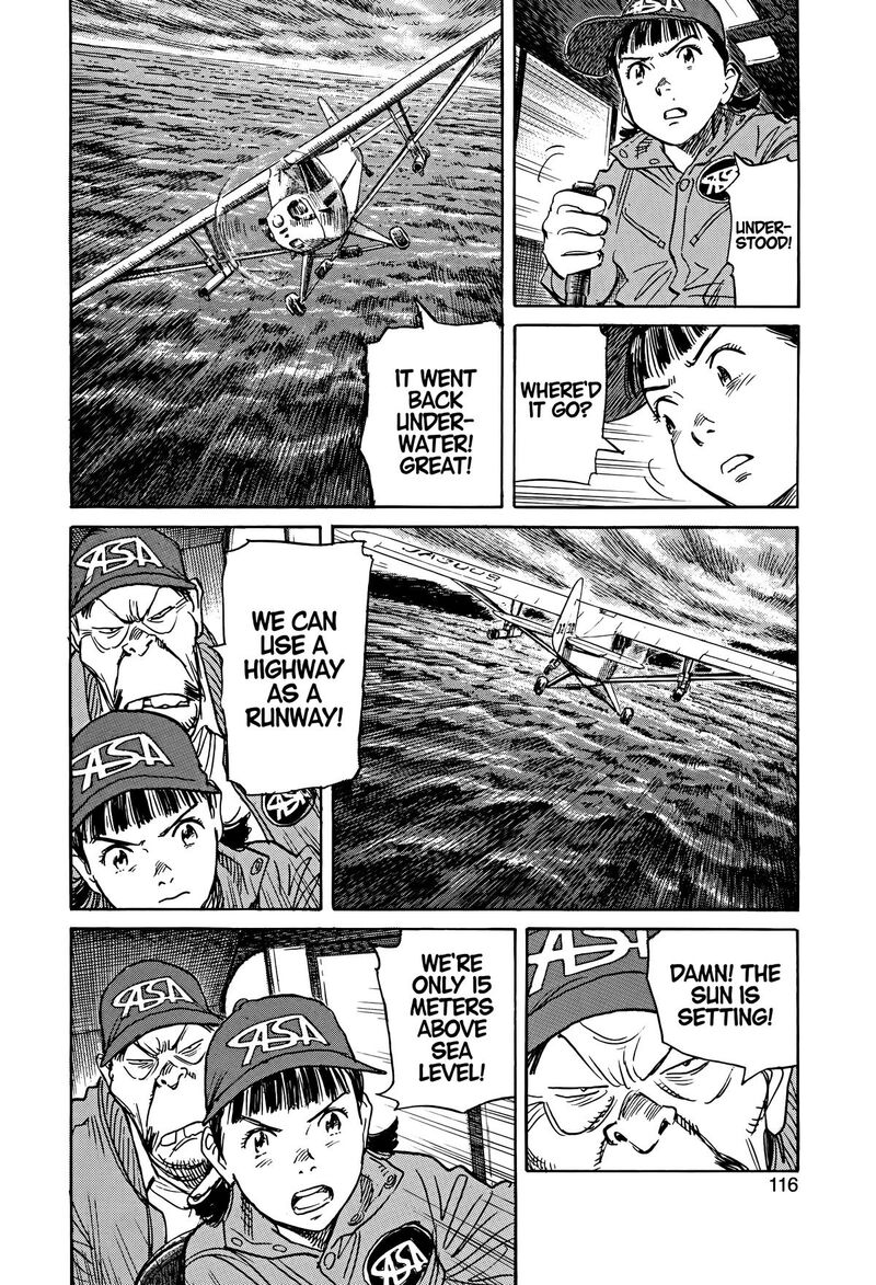 Asadora Chapter 49 Page 16