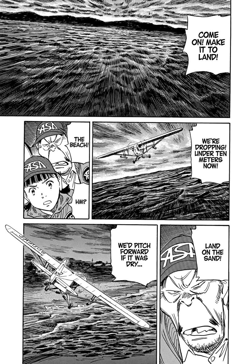 Asadora Chapter 49 Page 17