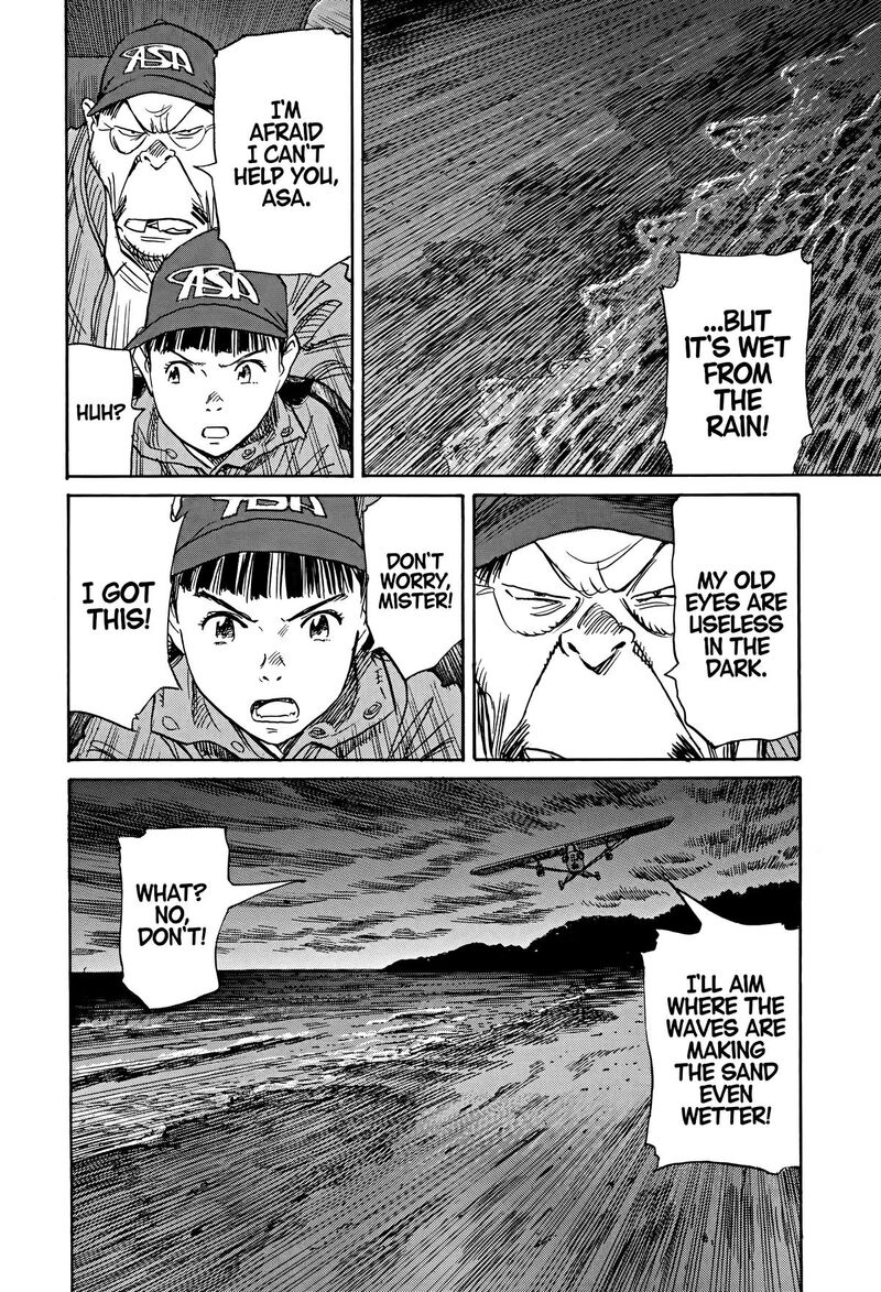 Asadora Chapter 49 Page 18