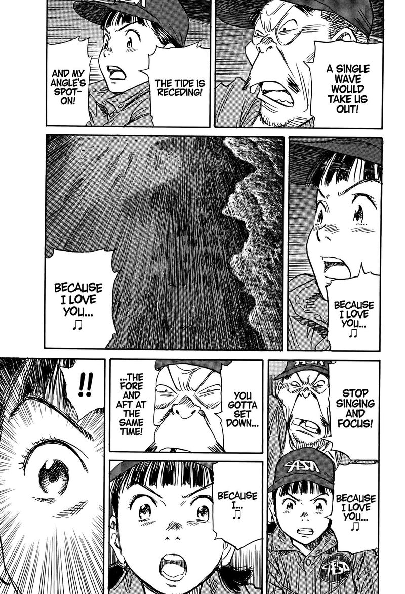 Asadora Chapter 49 Page 19