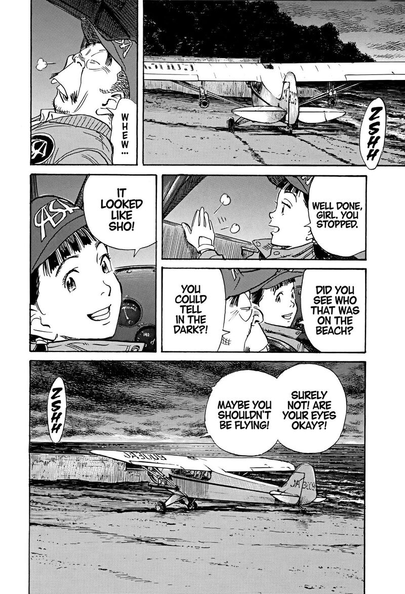 Asadora Chapter 49 Page 24