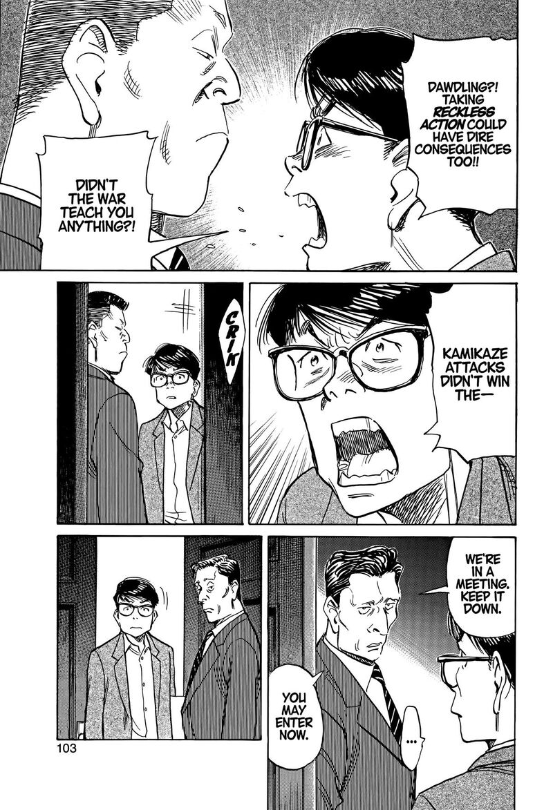 Asadora Chapter 49 Page 3