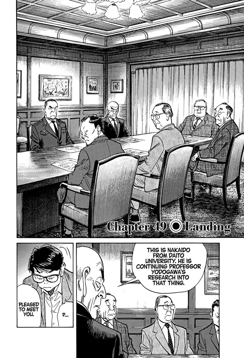 Asadora Chapter 49 Page 4