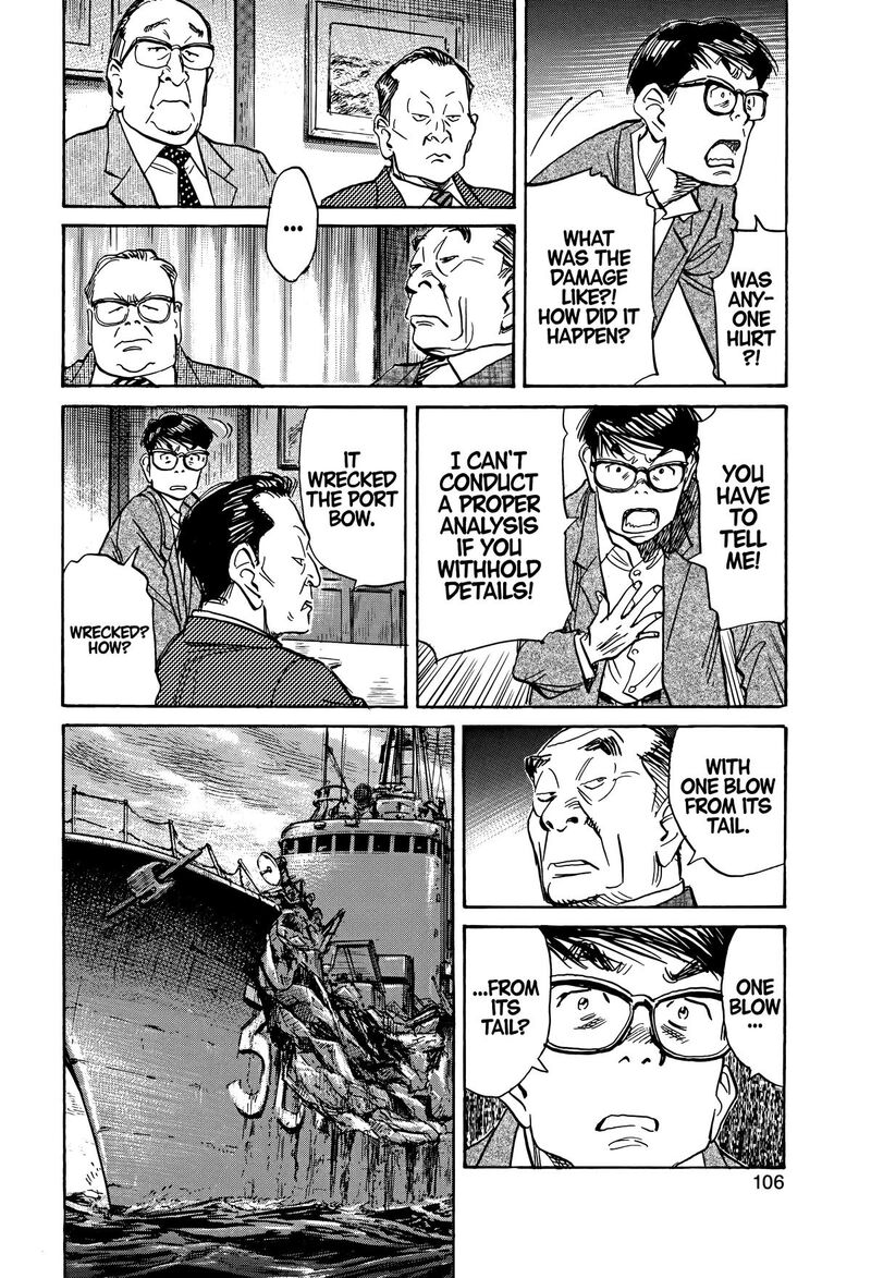 Asadora Chapter 49 Page 6