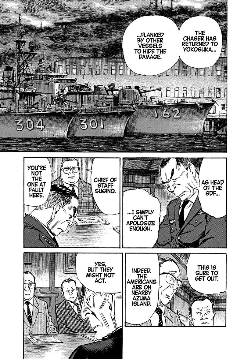 Asadora Chapter 49 Page 7