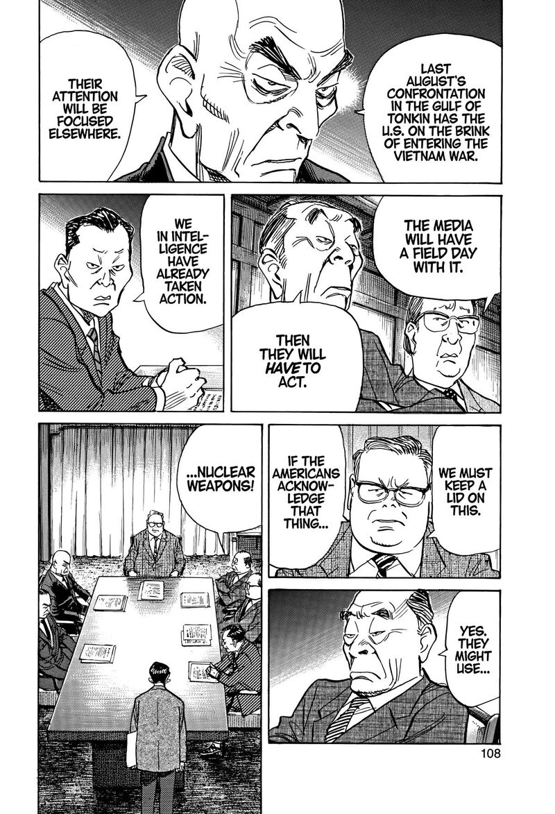 Asadora Chapter 49 Page 8