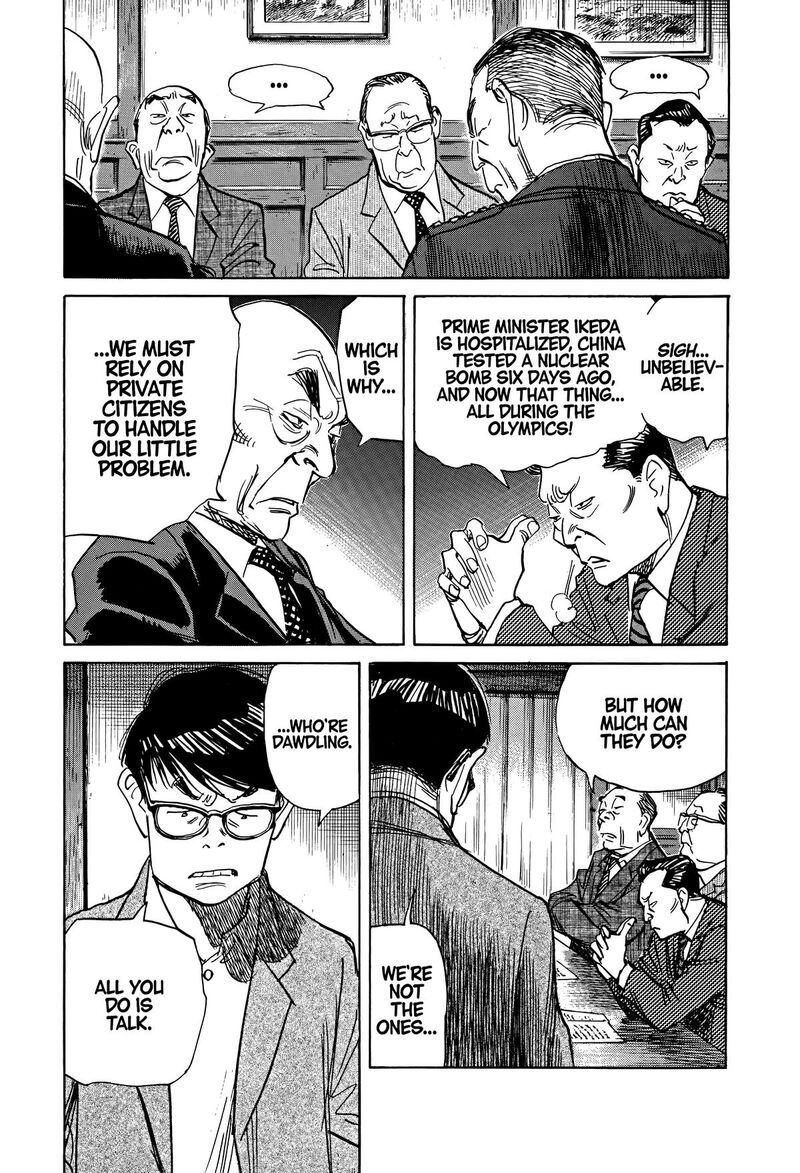 Asadora Chapter 49 Page 9