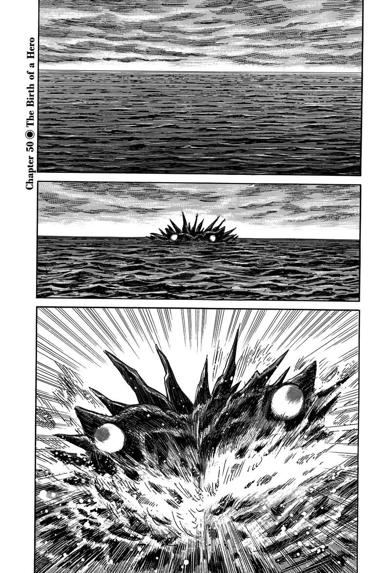 Asadora Chapter 50 Page 1