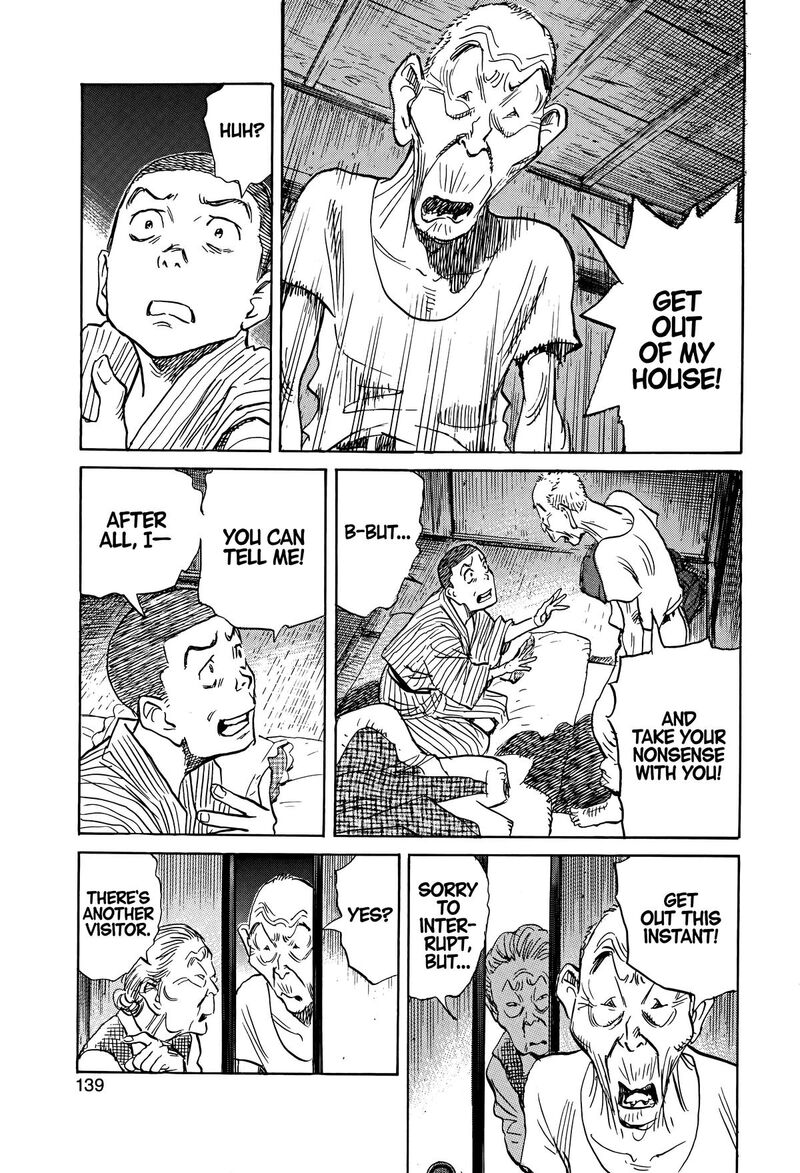 Asadora Chapter 50 Page 13