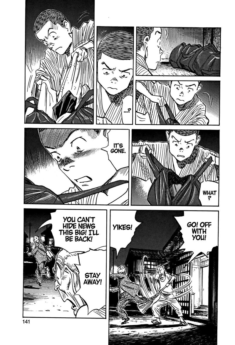 Asadora Chapter 50 Page 15