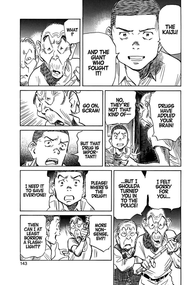 Asadora Chapter 50 Page 17