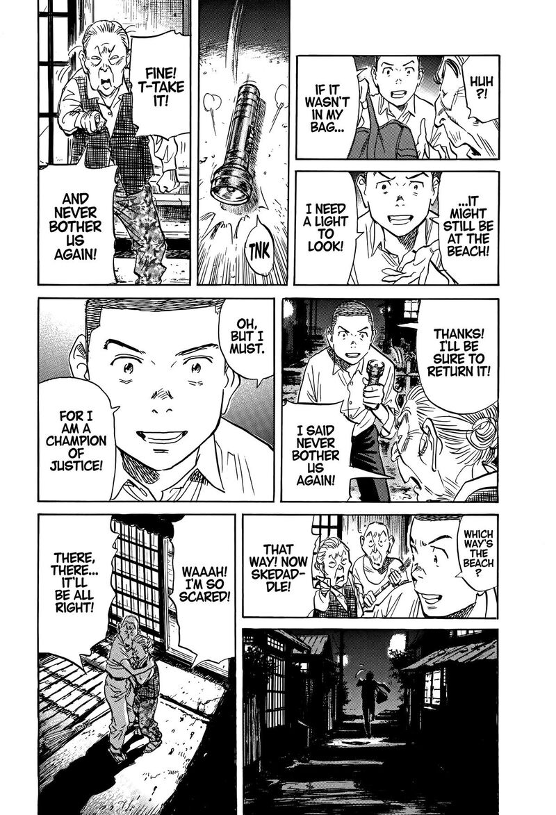 Asadora Chapter 50 Page 18