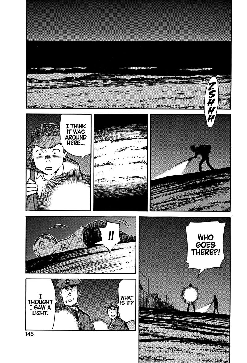 Asadora Chapter 50 Page 19