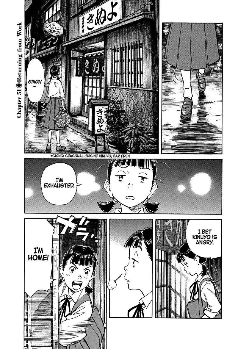 Asadora Chapter 51 Page 1