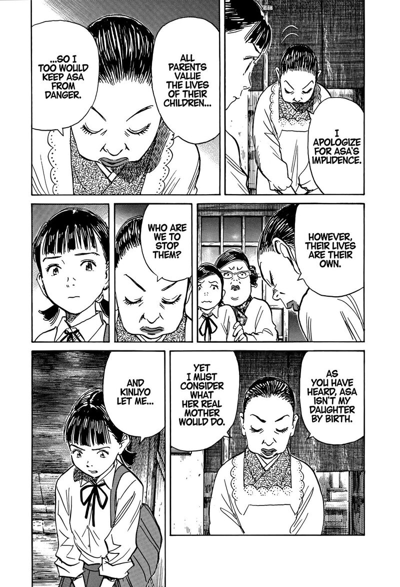 Asadora Chapter 51 Page 11