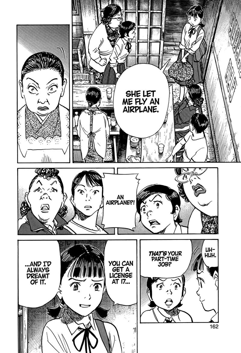 Asadora Chapter 51 Page 12