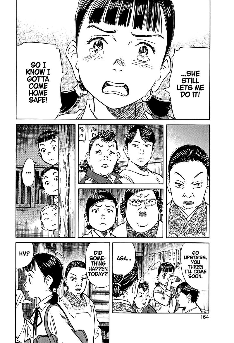 Asadora Chapter 51 Page 14