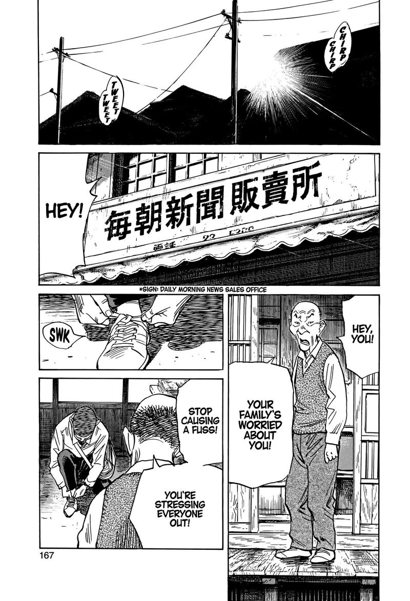 Asadora Chapter 51 Page 17