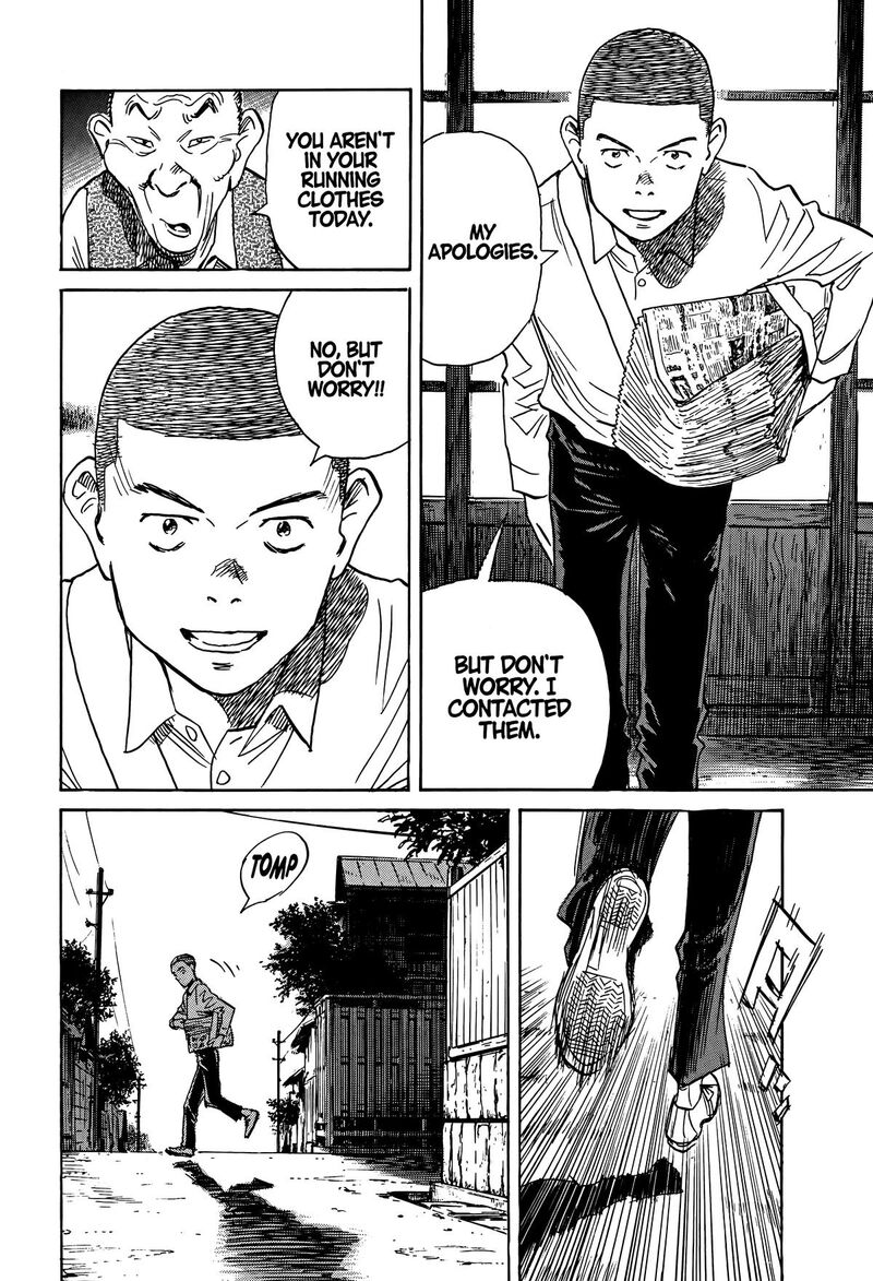 Asadora Chapter 51 Page 18