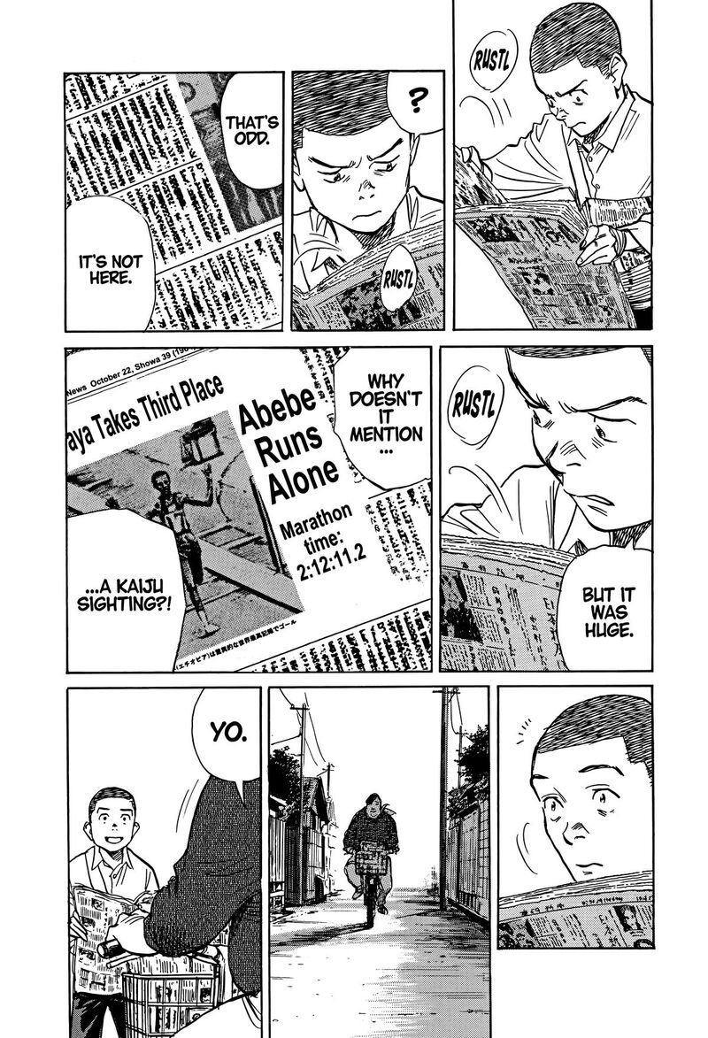 Asadora Chapter 51 Page 19