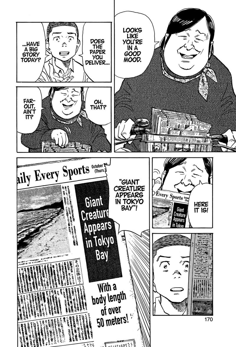 Asadora Chapter 51 Page 20