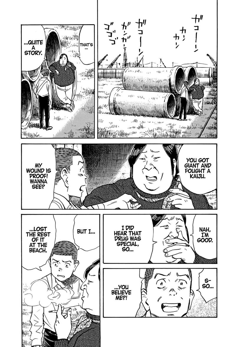 Asadora Chapter 51 Page 23