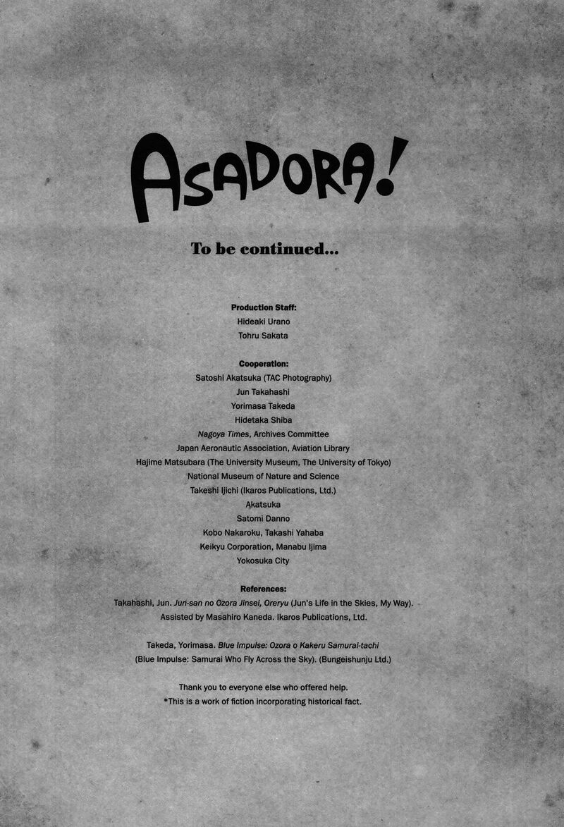 Asadora Chapter 51 Page 25