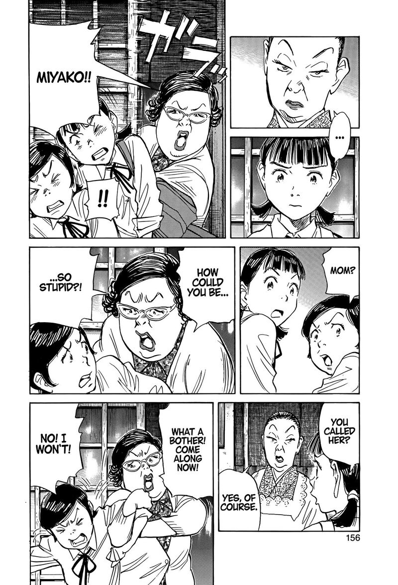 Asadora Chapter 51 Page 6