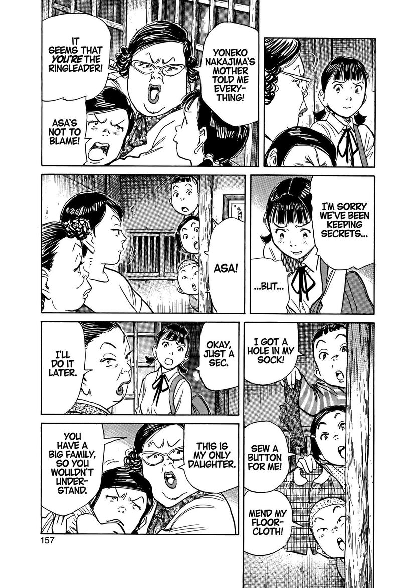 Asadora Chapter 51 Page 7