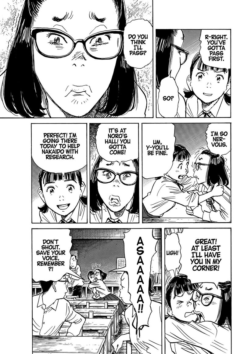 Asadora Chapter 52 Page 11