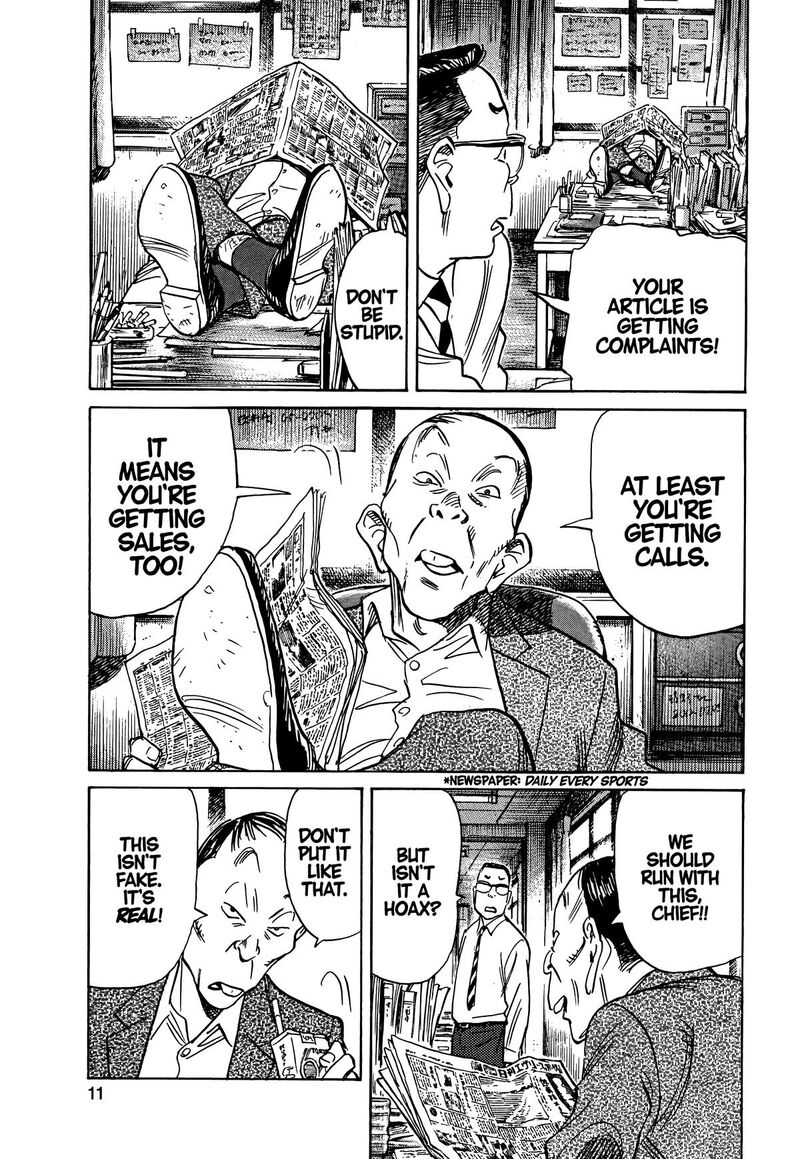 Asadora Chapter 52 Page 13