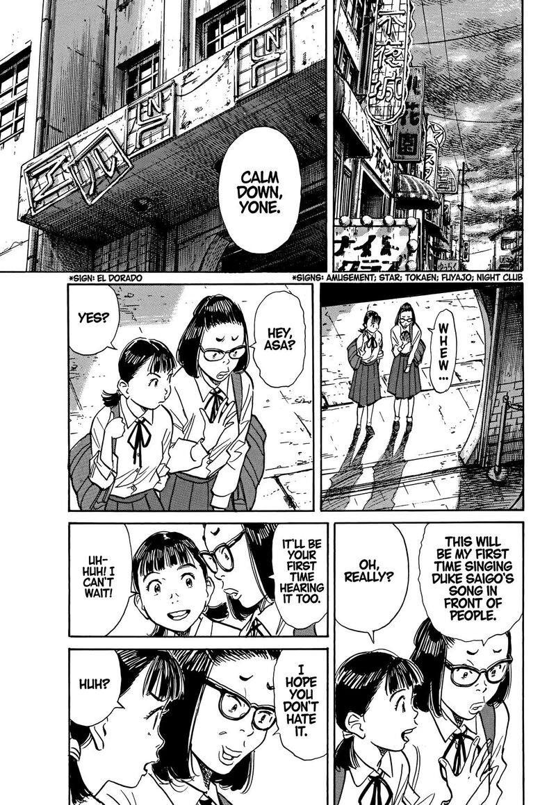 Asadora Chapter 52 Page 15