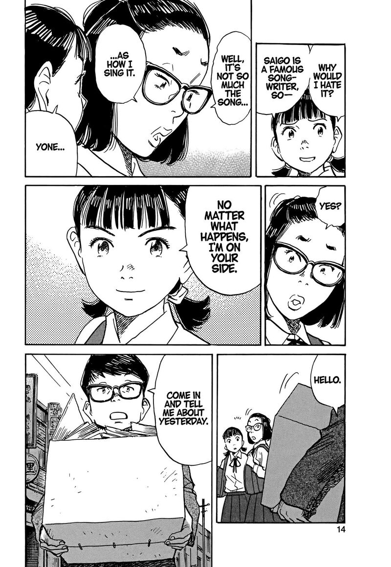 Asadora Chapter 52 Page 16