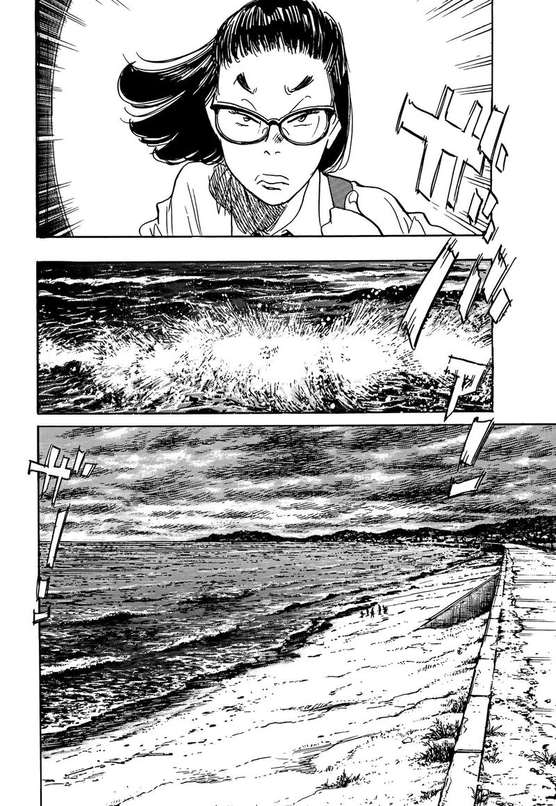 Asadora Chapter 52 Page 20