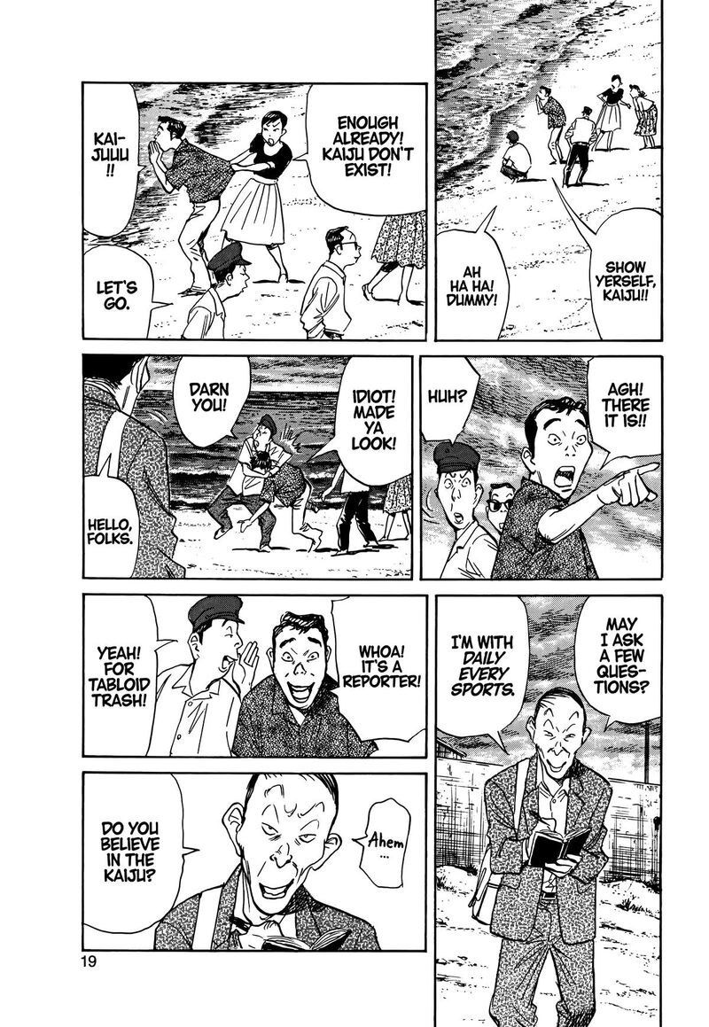 Asadora Chapter 52 Page 21