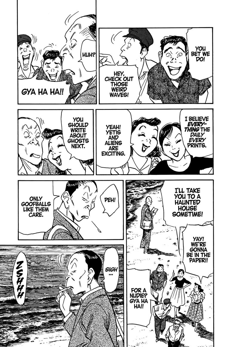 Asadora Chapter 52 Page 22