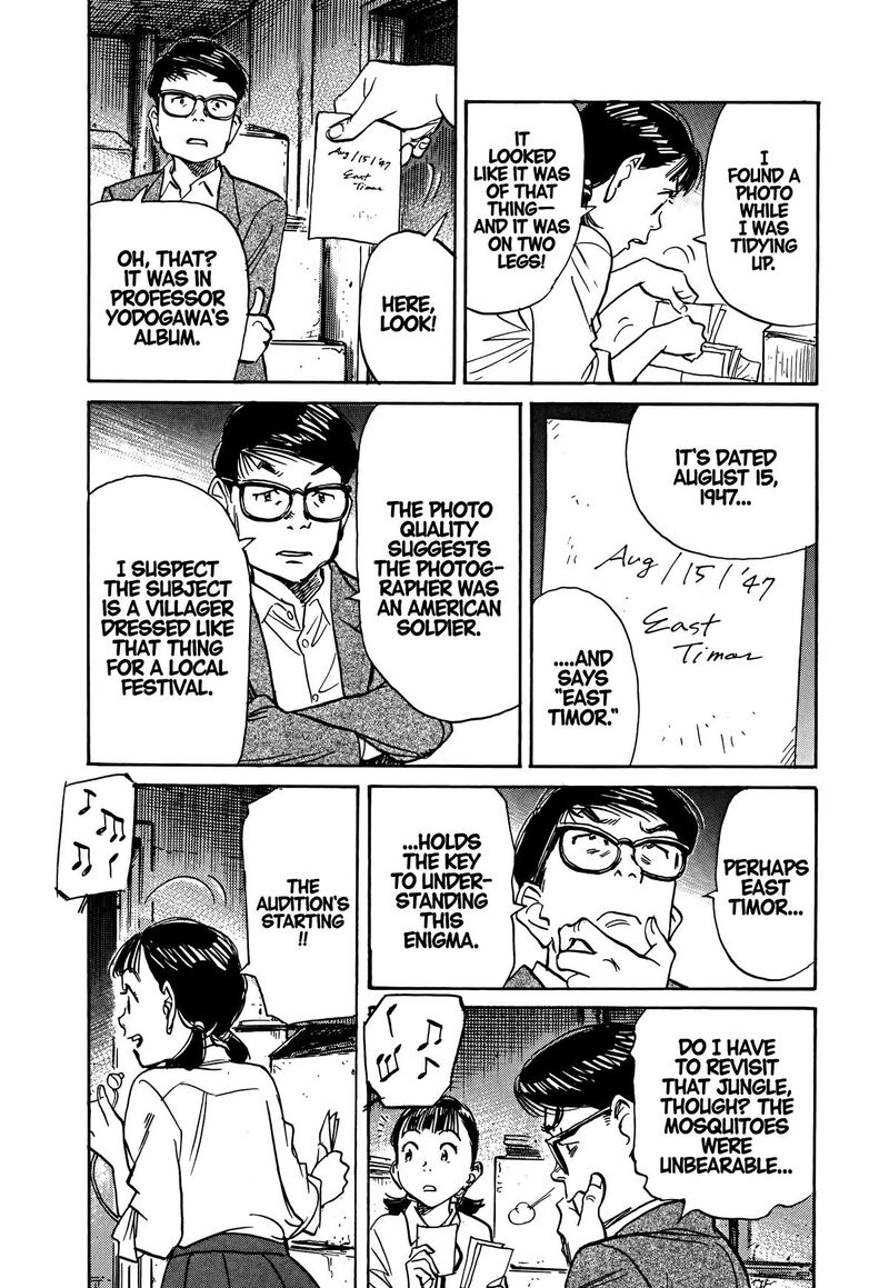 Asadora Chapter 52 Page 31