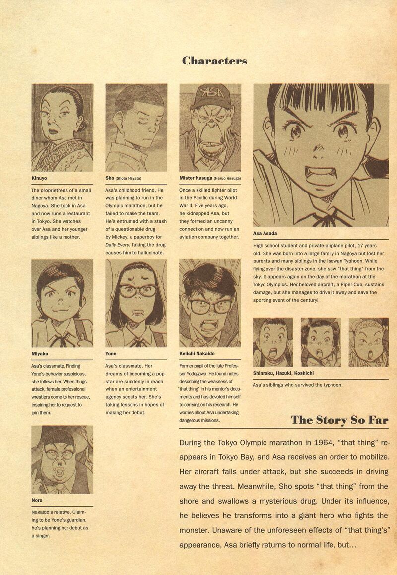 Asadora Chapter 52 Page 5