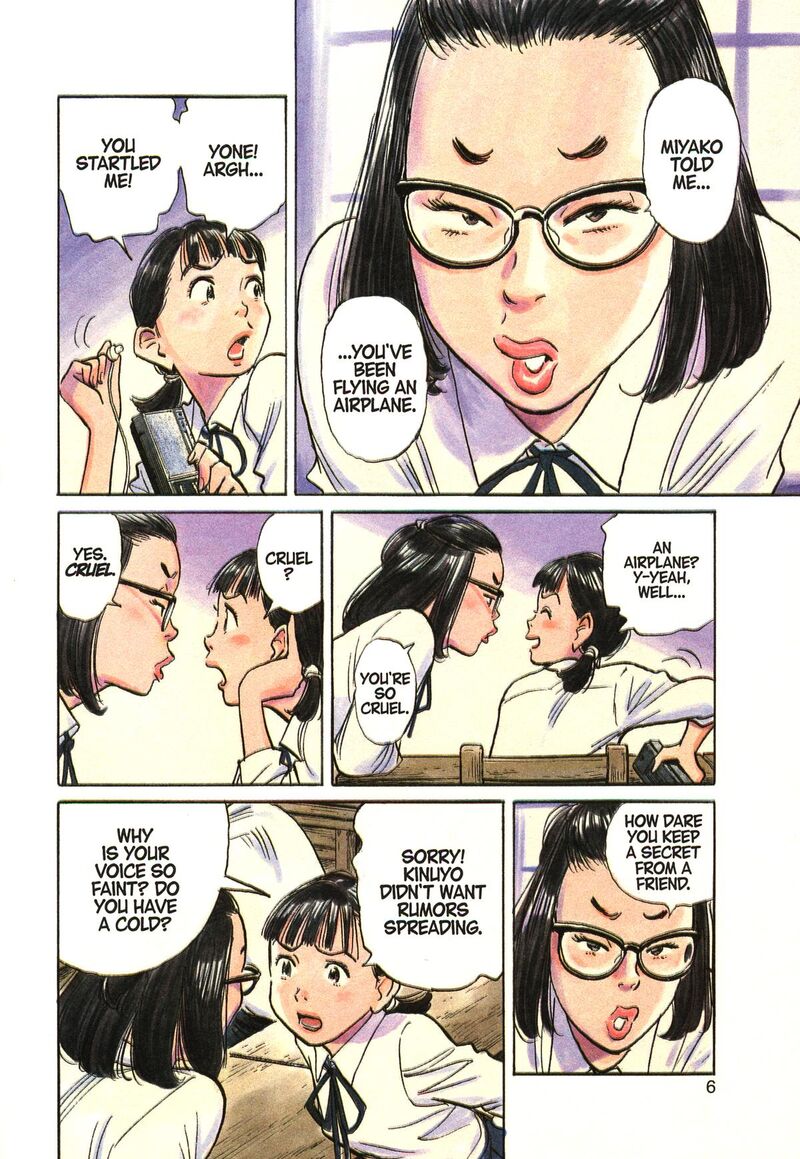 Asadora Chapter 52 Page 8