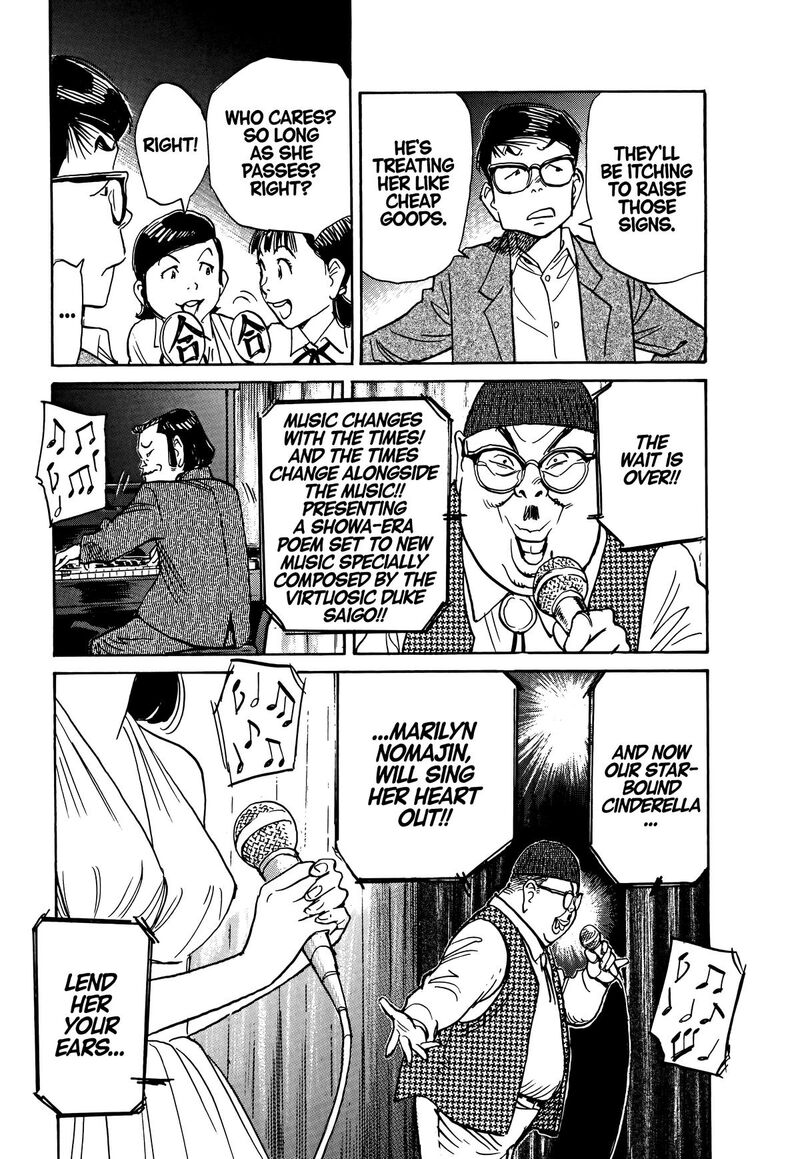 Asadora Chapter 53 Page 13