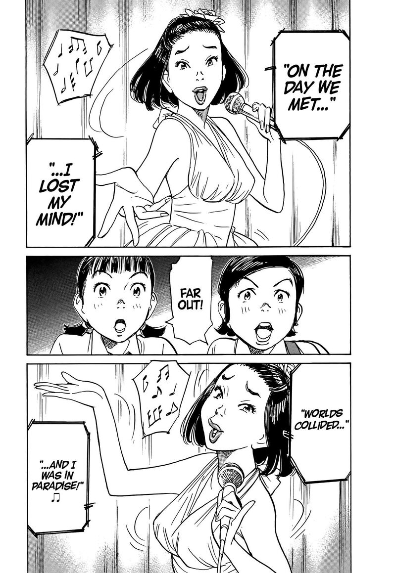 Asadora Chapter 53 Page 15