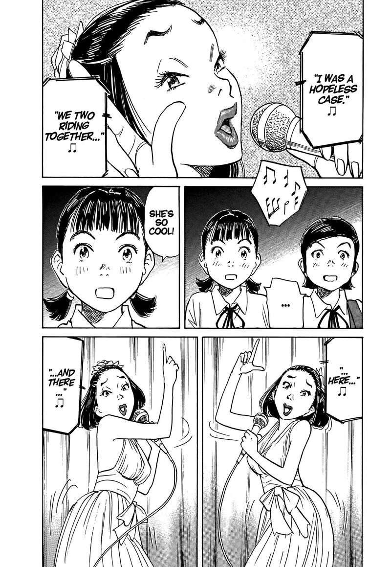 Asadora Chapter 53 Page 16