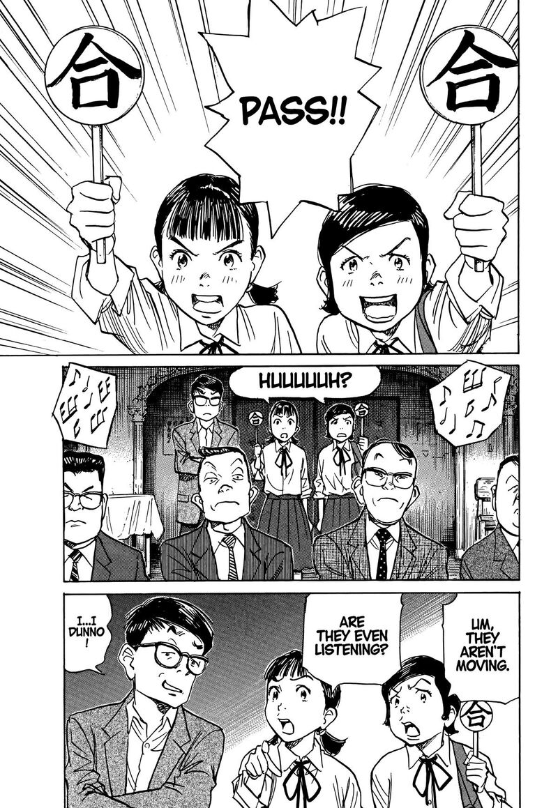 Asadora Chapter 53 Page 18