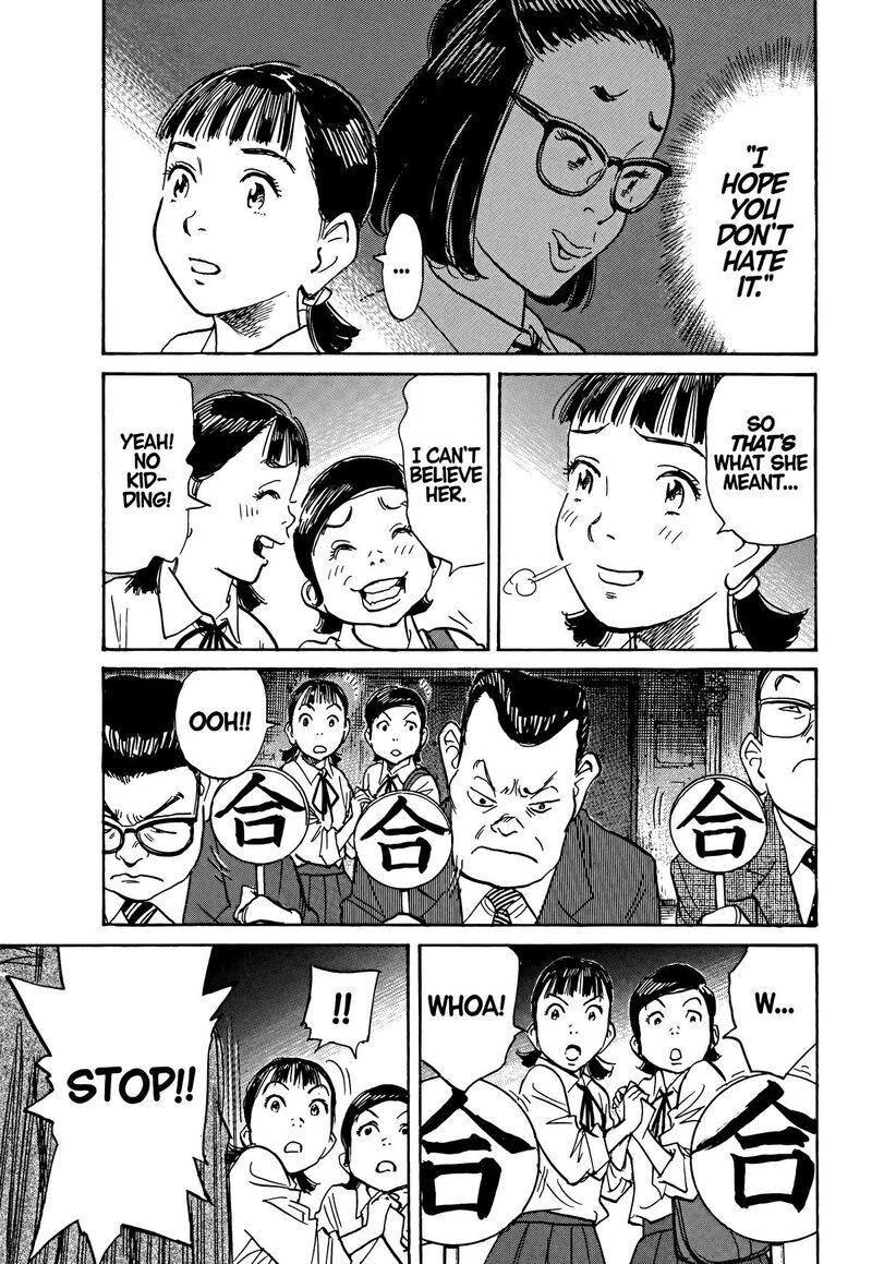 Asadora Chapter 53 Page 22