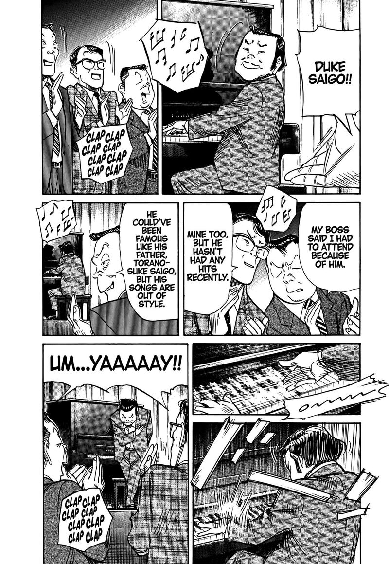 Asadora Chapter 53 Page 4