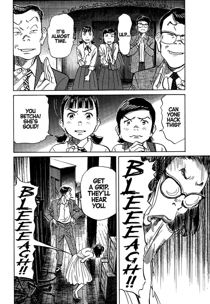 Asadora Chapter 53 Page 5