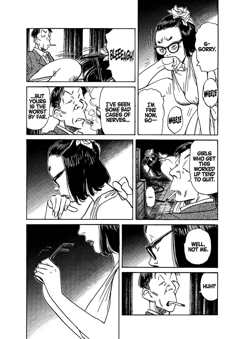 Asadora Chapter 53 Page 6