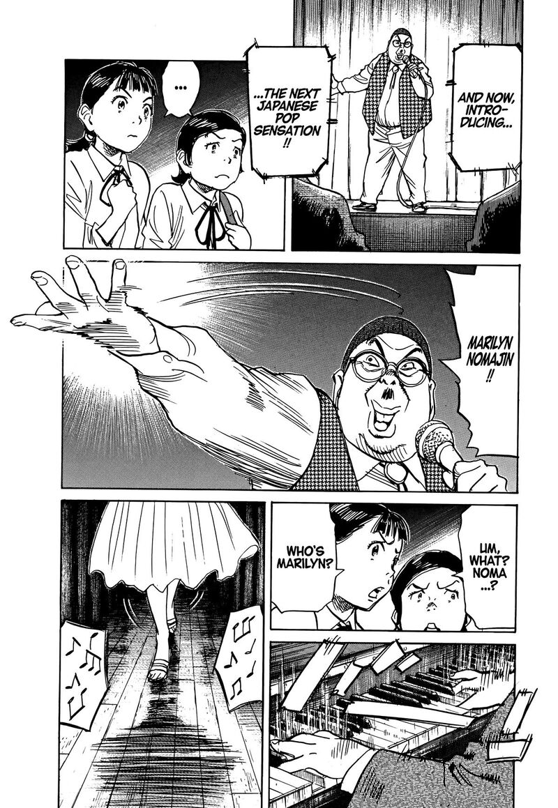 Asadora Chapter 53 Page 8