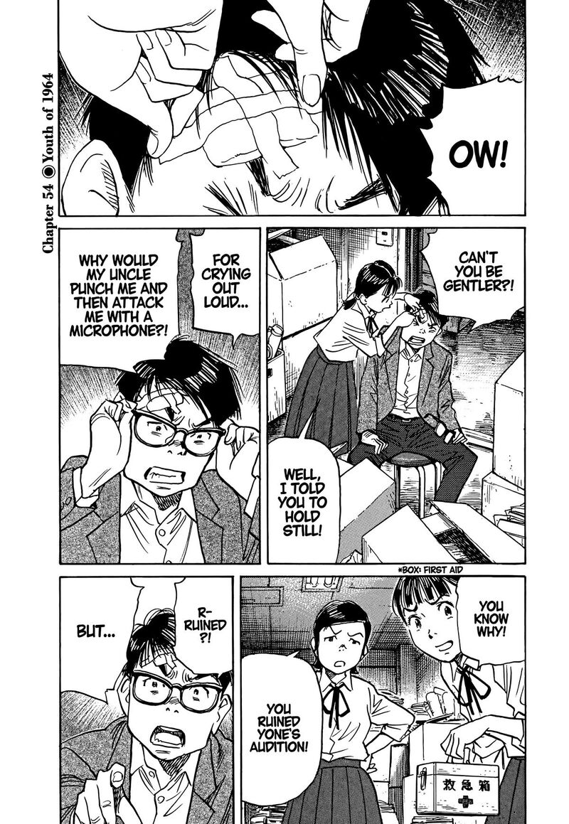 Asadora Chapter 54 Page 1