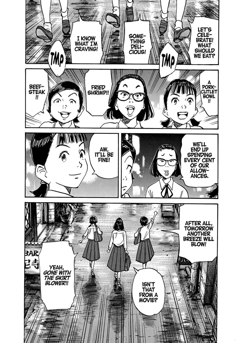 Asadora Chapter 54 Page 15